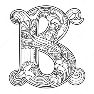 Retro Bokstav R Fargeleggingsark 75576-18636