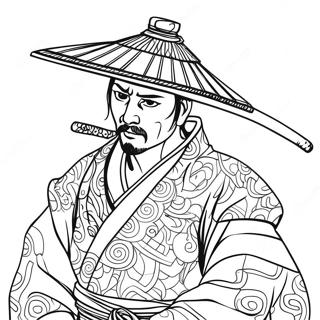 Tradisjonell Samurai I Kimono Fargeleggingsark 82241 23818