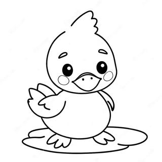 Gledelig Gul Andunge Fargeleggingsside 90015 30122