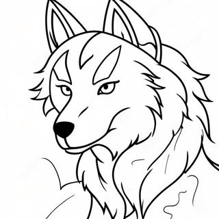 Majestetisk Ulv Anime Fargeleggingsside 92662 32253